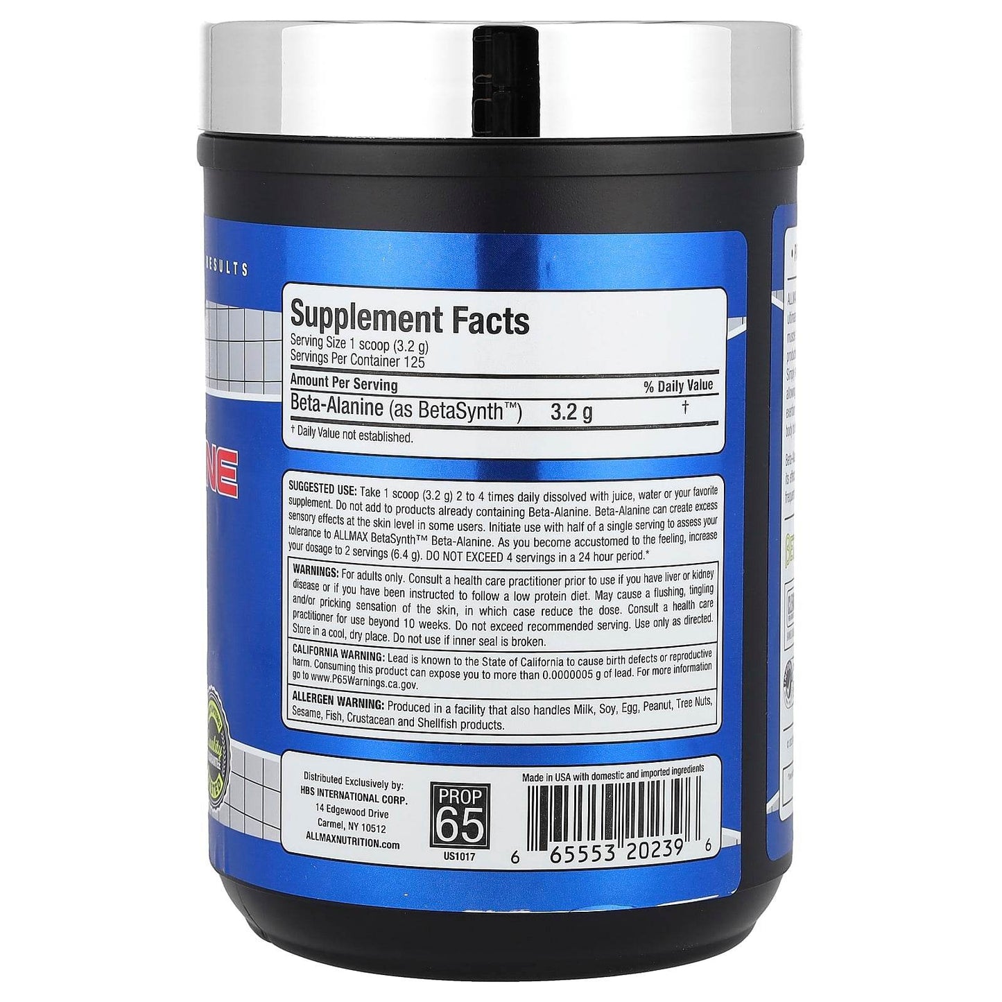 Спортивное питание ALLMAX Essentials, бета-аланин, 400 г - Boxette Shop