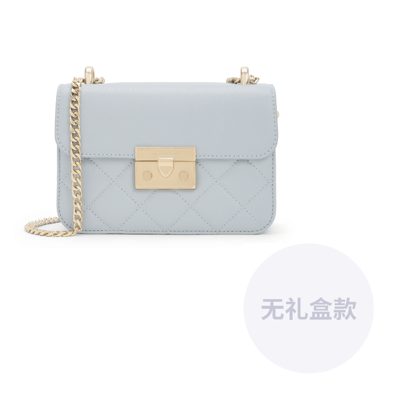 Сумка женская Charles&Keith Ck Pu - Boxette Shop