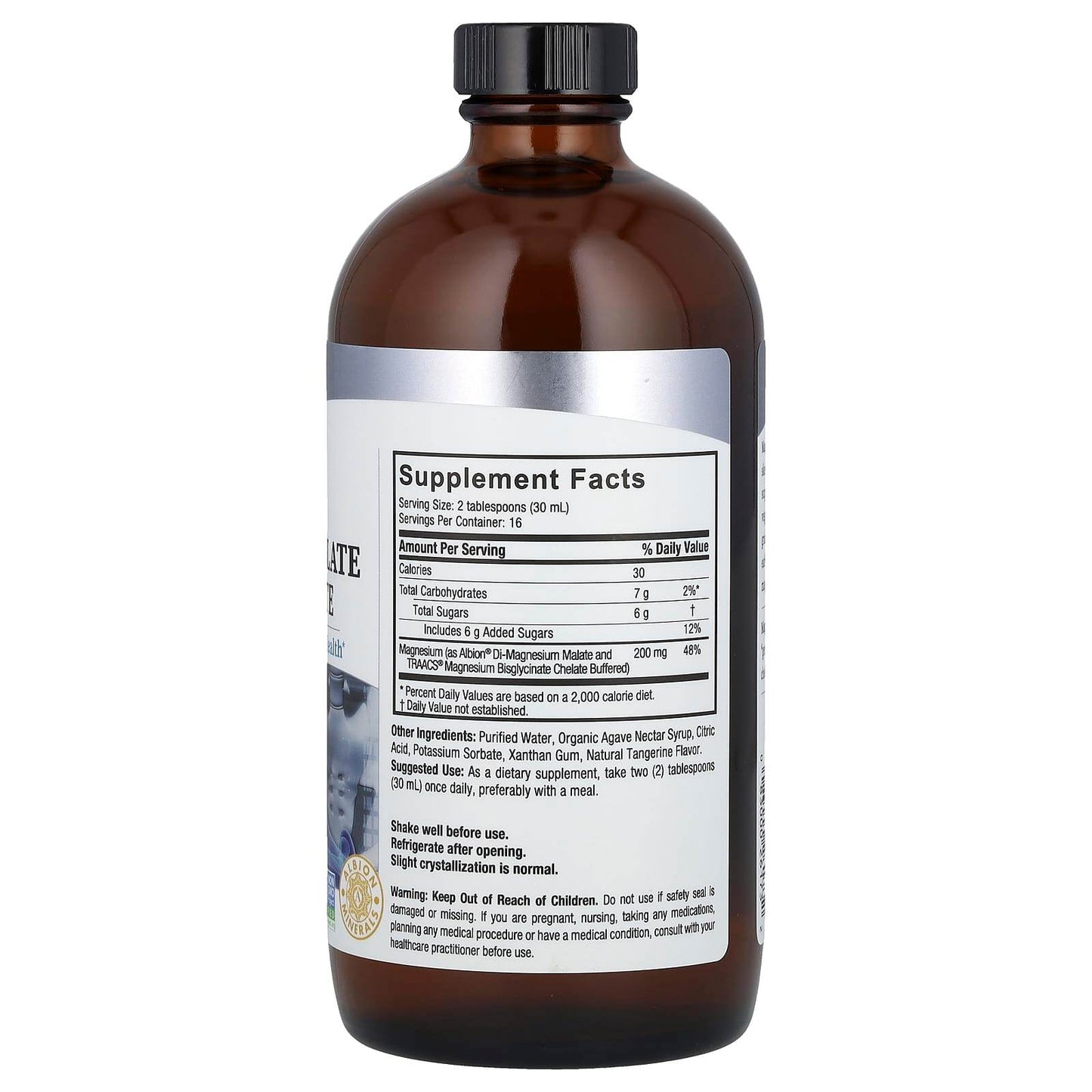 БАД Nature's Answer, Малат и глицинат магния в жидкой форме, 480 мл - Boxette Shop