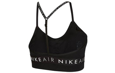 Спортивная бра женская Nike Indy - Boxette Shop