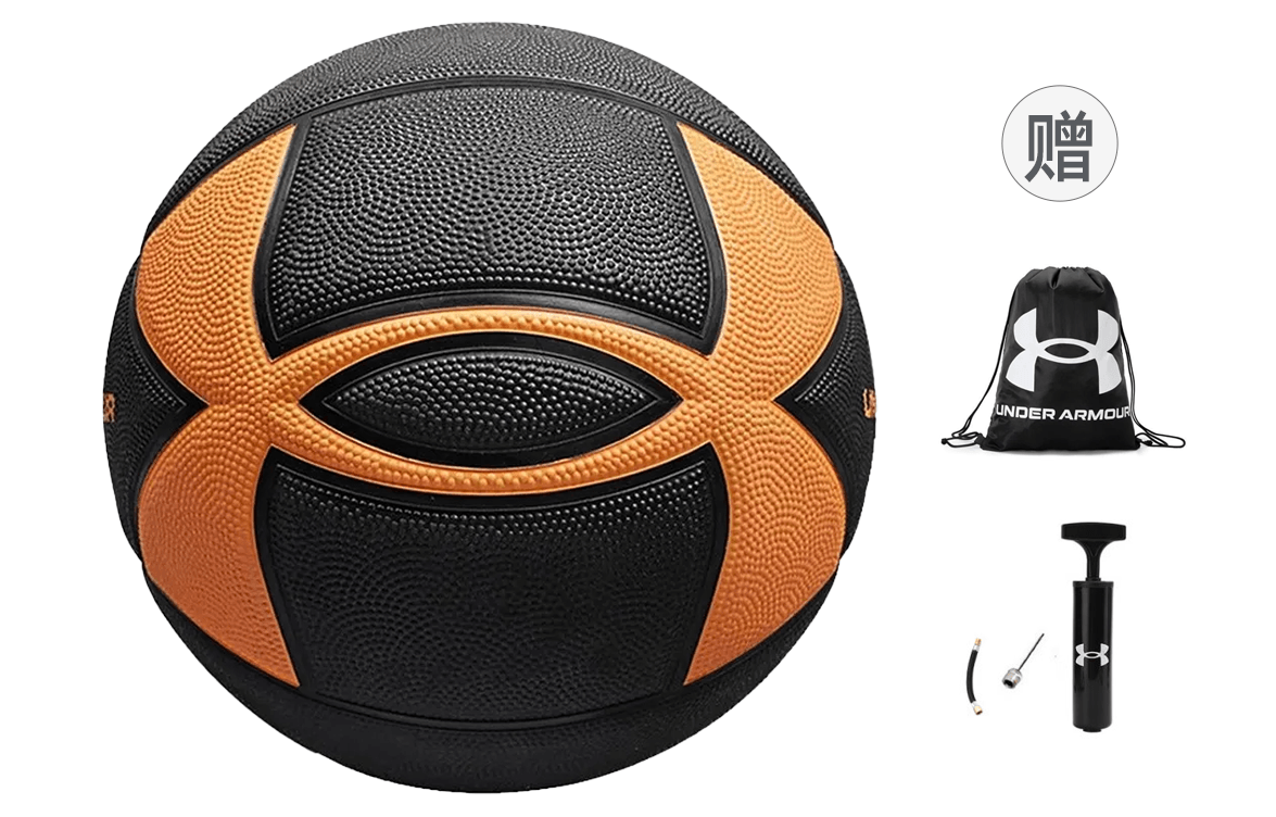 Баскетбольный мяч Under Armour - Boxette Shop