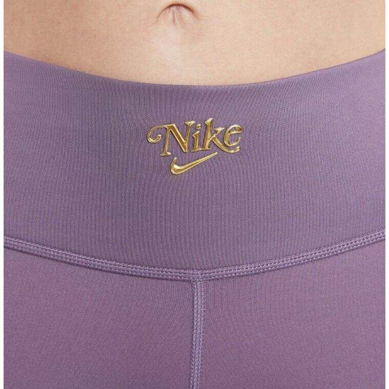 Спортивные леггинсы женские Nike - Boxette Shop