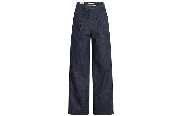 Джинсы женские Levi's - Boxette Shop