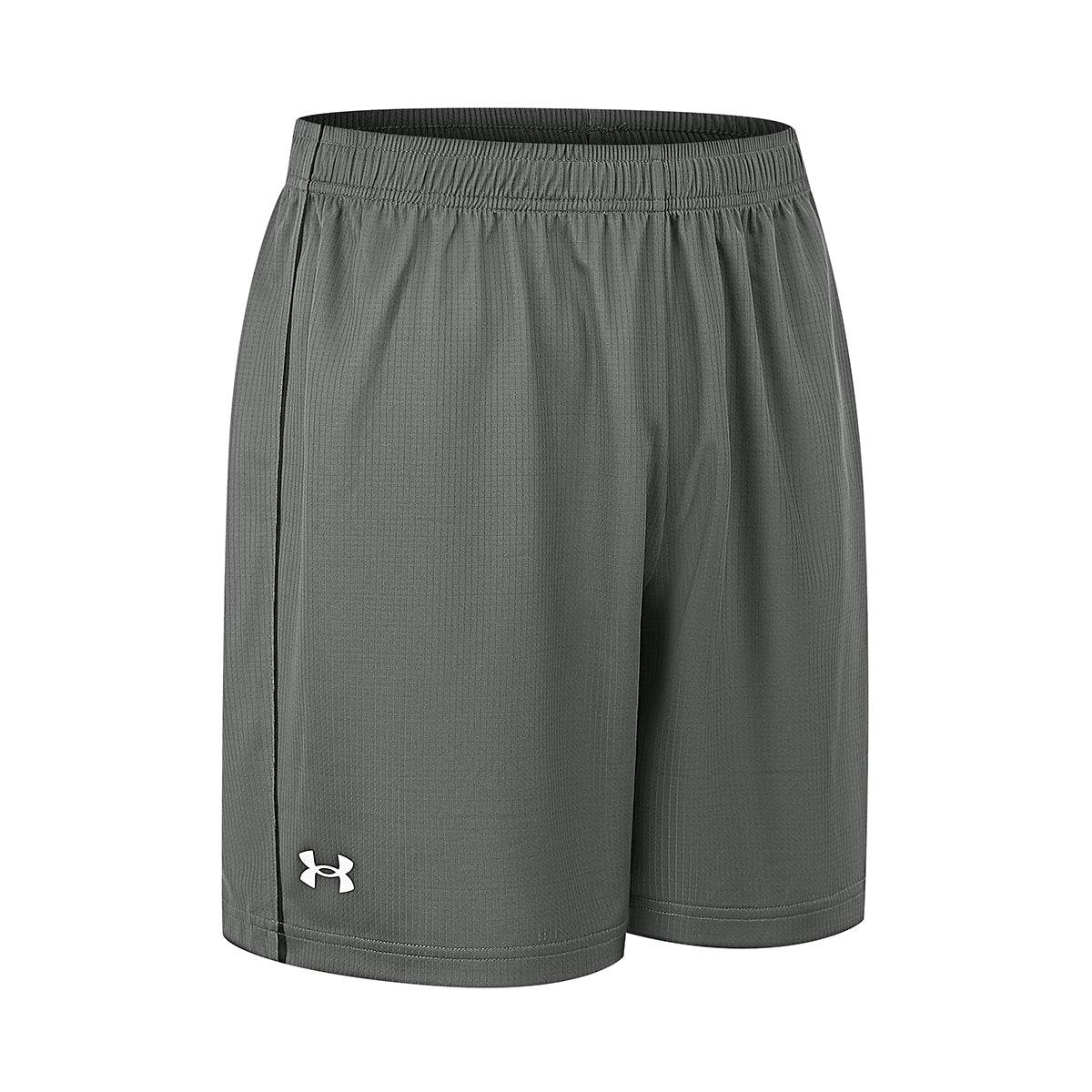 Спортивные шорты мужские Under Armour - Boxette Shop