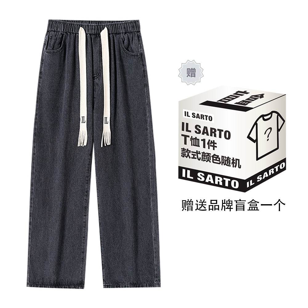 Джинсы IL Sarto - Boxette Shop