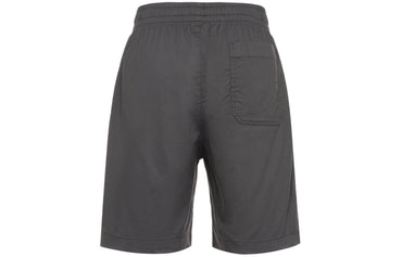 Шорты Uniqlo Ss23 - Boxette Shop