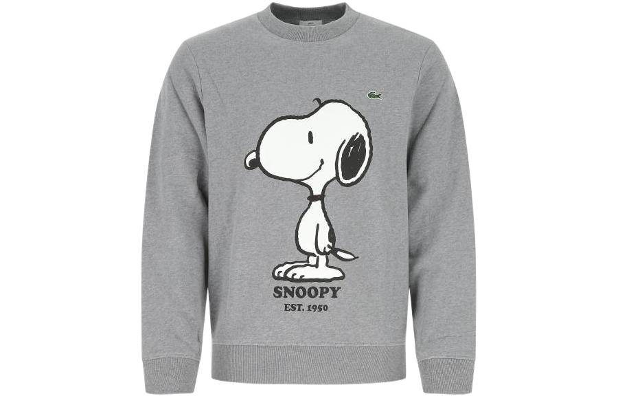 Свитер мужской Lacoste - Boxette Shop