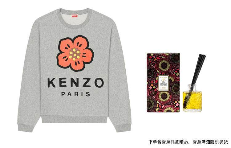 Свитер Kenzo x Nigo FW22 - Boxette Shop