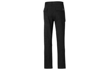 Брюки мужские Puma x Maison Kitsuné - Boxette Shop