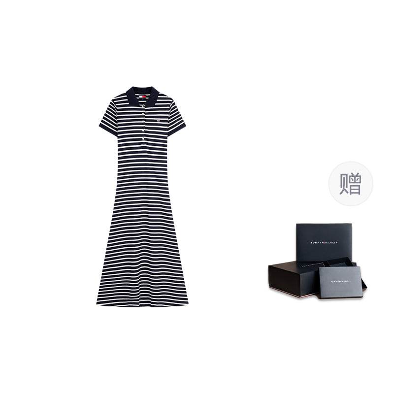 Платье женское Tommy Hilfiger - Boxette Shop