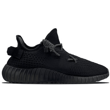 Кроссовки Adidas Originals Yeezy Boost 350 V2 Onyx - Boxette Shop