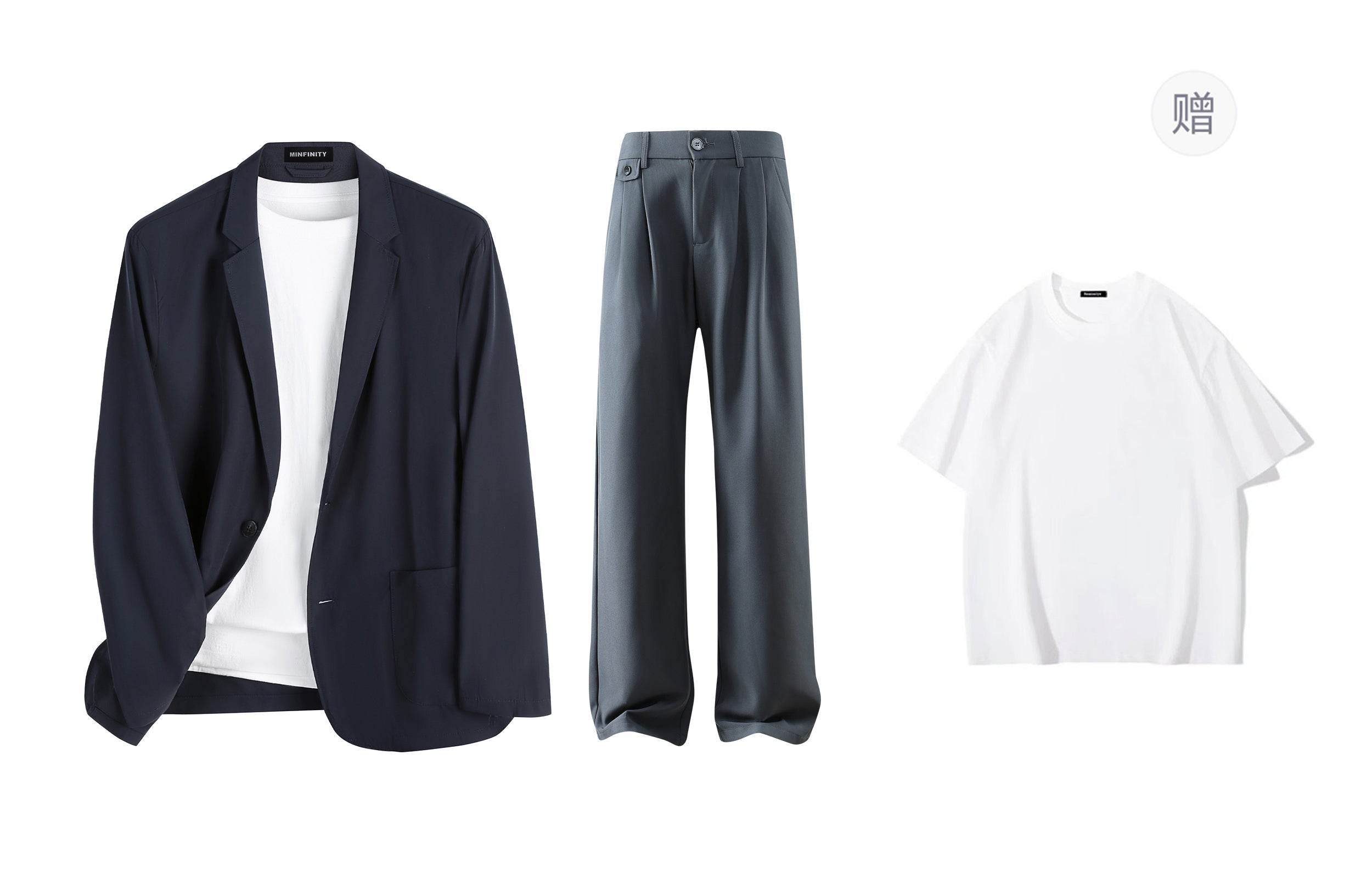 Костюм Minfinity - Boxette Shop