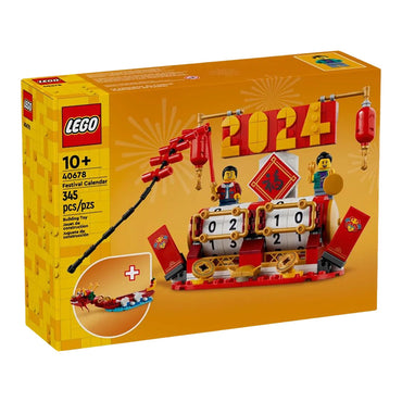 Конструктор LEGO 2024: "Фестиваль Дракона" (40678) - Boxette Shop