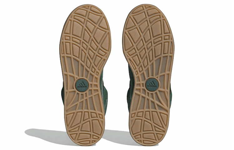 Кроссовки Adidas Originals Adimatic YNuk - Boxette Shop