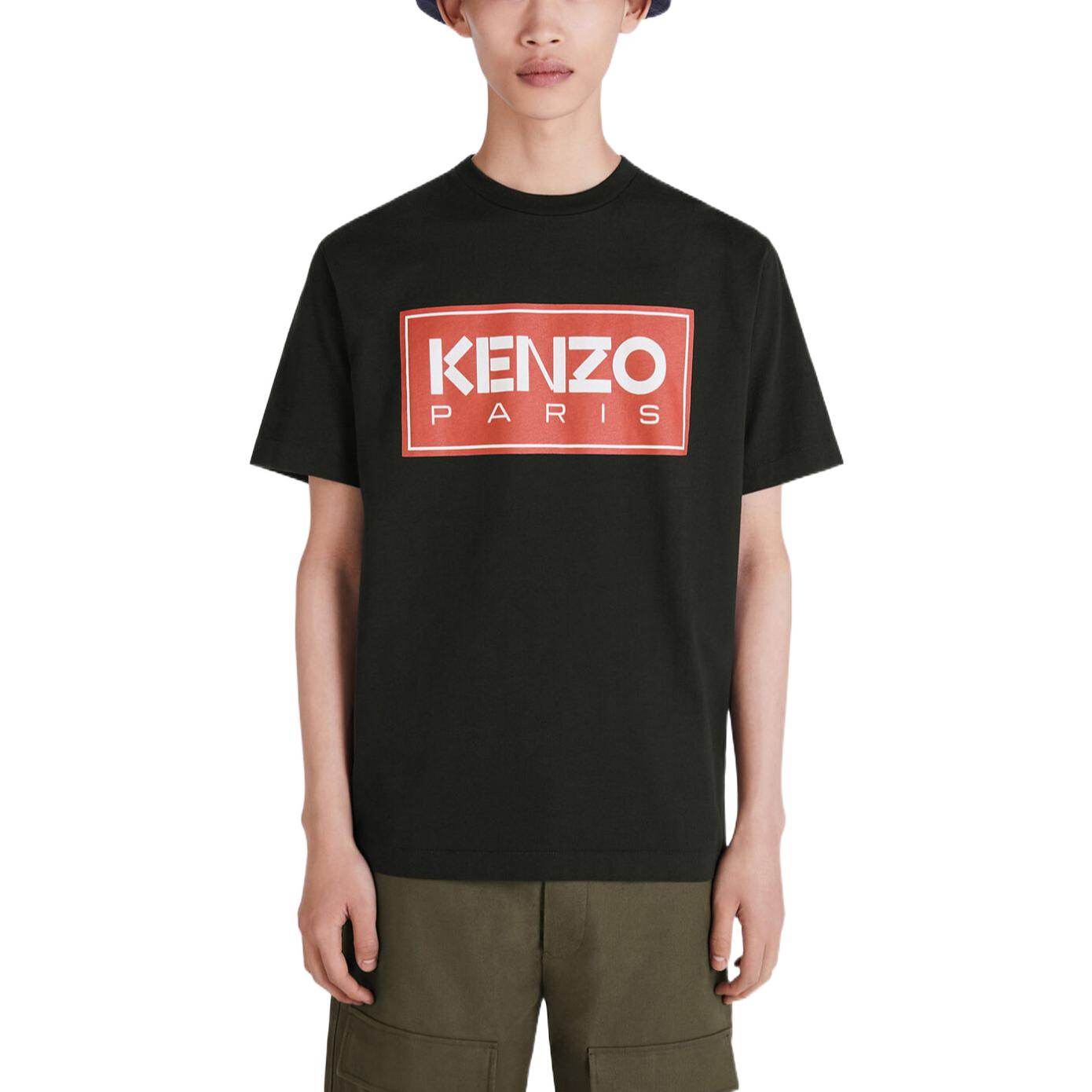 Футболка мужская Kenzo FW22 - Boxette Shop