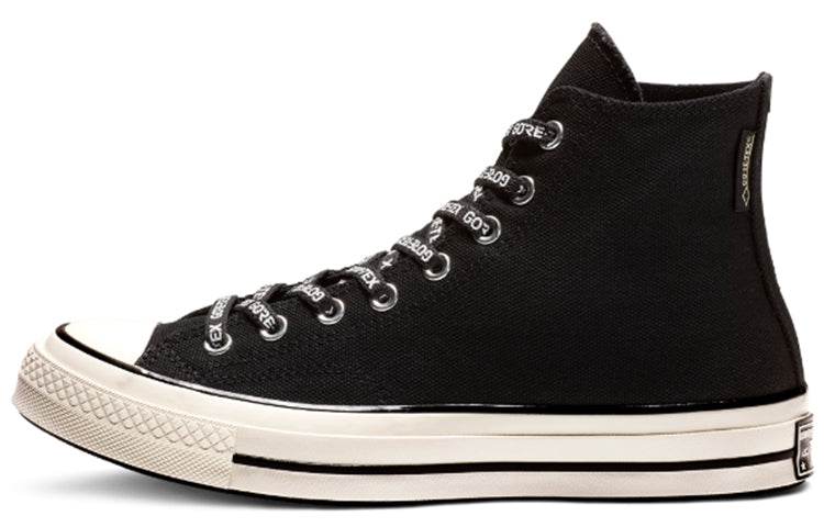 Кеды Converse 1970- х - Boxette Shop