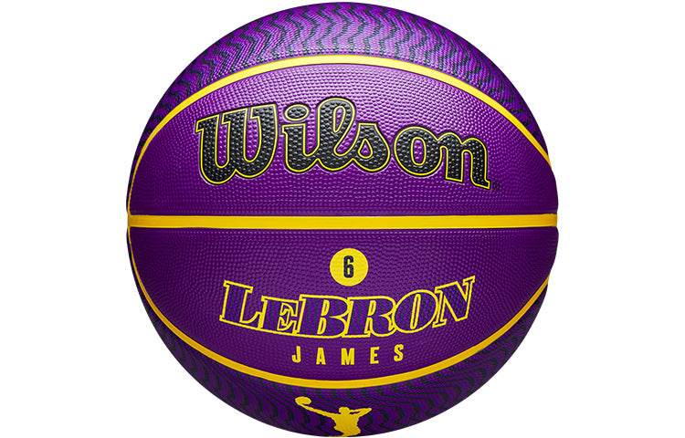 Баскетбольный мяч Wilson NBA Series - Boxette Shop