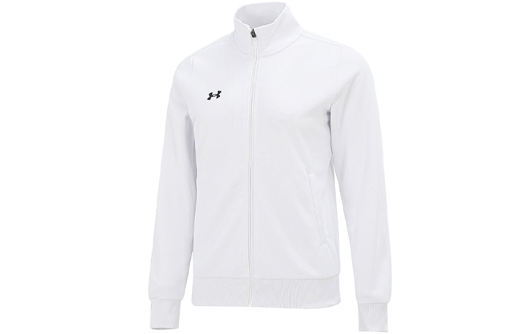 Under armour andromeda сплошной цвет воротника-стойки повседневная спортивная куртка женская белая