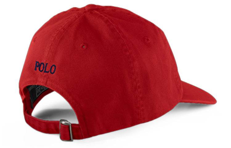 Кепка Polo Ralph Lauren - Boxette Shop