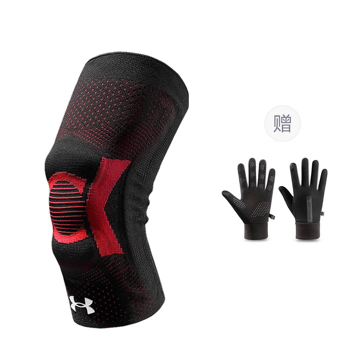 Наколенник Under Armour - Boxette Shop