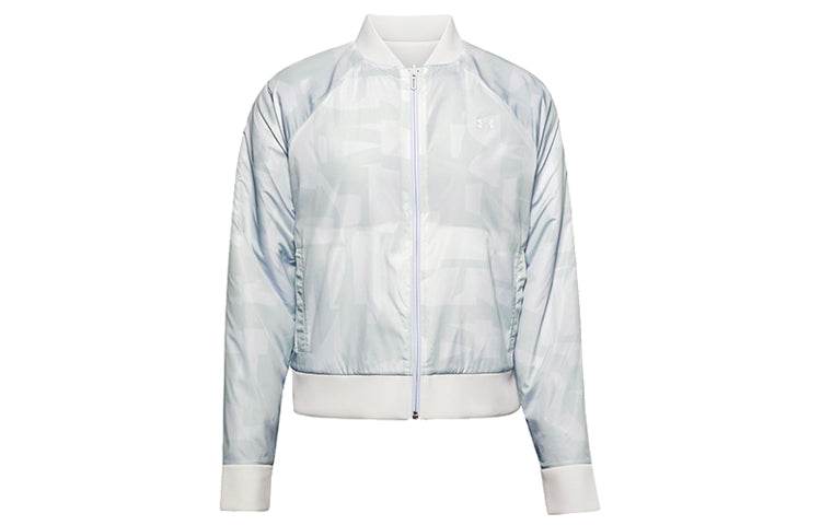 Спортивная куртка женская Under Armour Andromeda Reversible - Boxette Shop