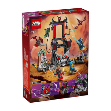 Конструктор LEGO Ninjago (71841) - Boxette Shop