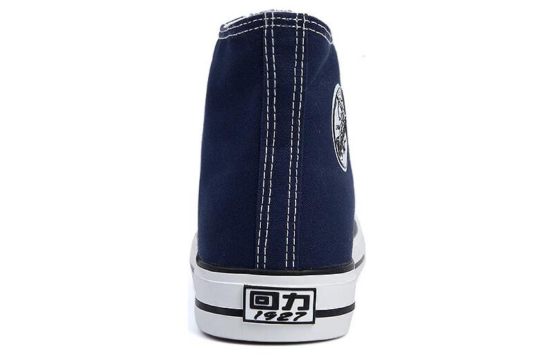 Кеды Warrior classic hundred