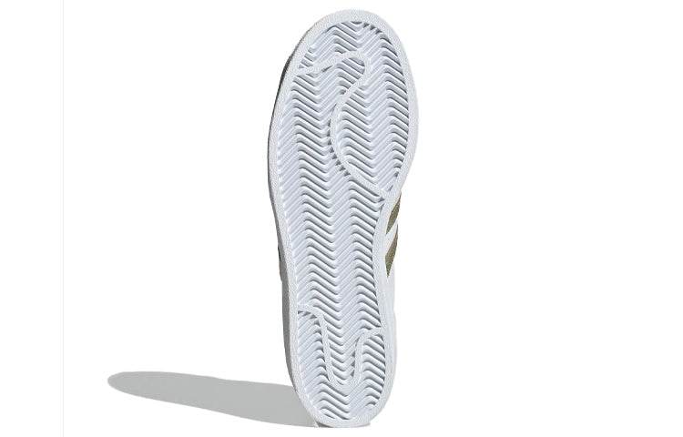 Кроссовки женские Adidas Superstar - Boxette Shop