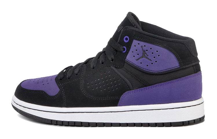 Кроссовки детские Jordan Access - Boxette Shop