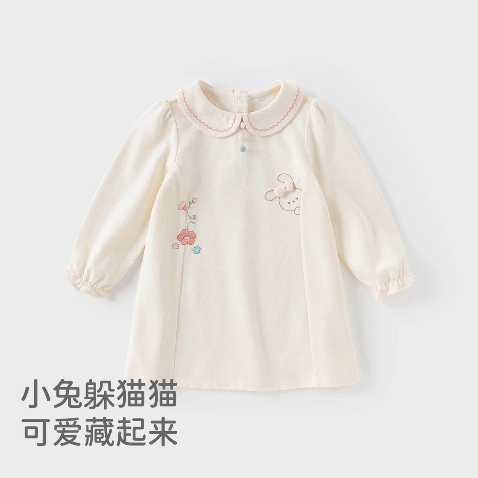 Платье для девочек Dave&bella David & Bella - Boxette Shop