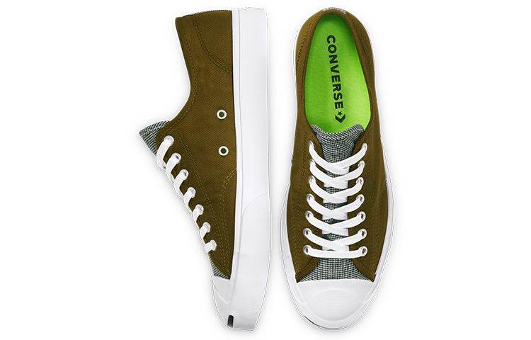 Кроссовки Converse Jack Purcell - Boxette Shop