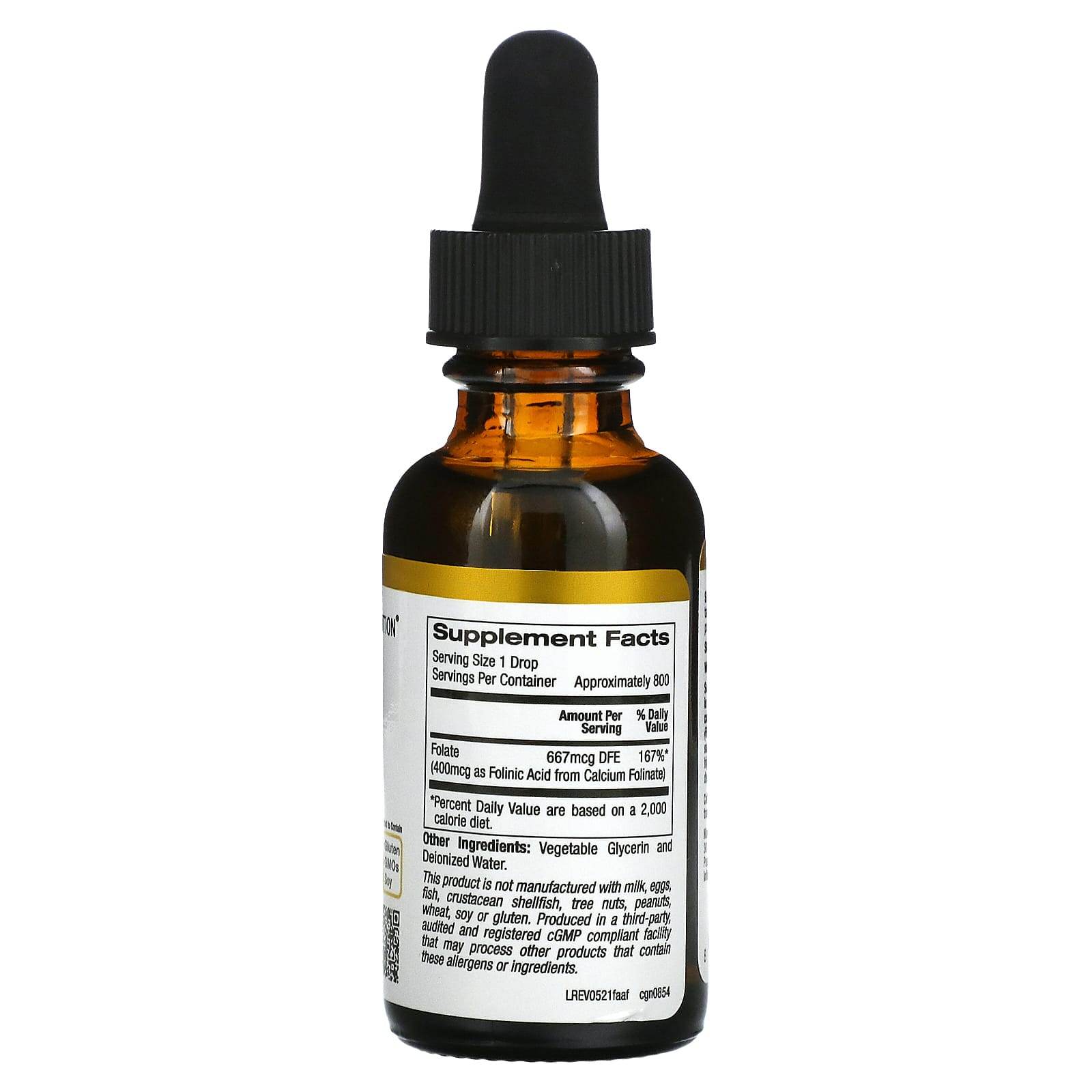 Пищевая добавка California Gold Nutrition, Фолиновая кислота, без спирта, 30 мл - Boxette Shop