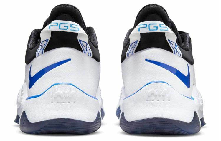 Кроссовки Playstation 5 x Nike PG 5 EP - Boxette Shop