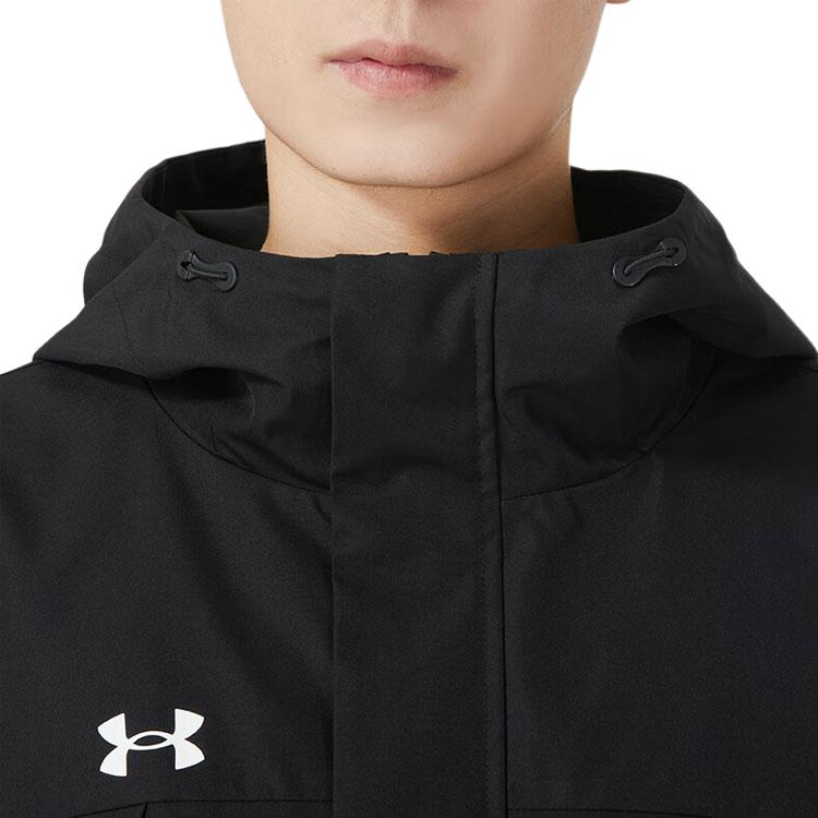 Спортивная куртка мужская Under Armour