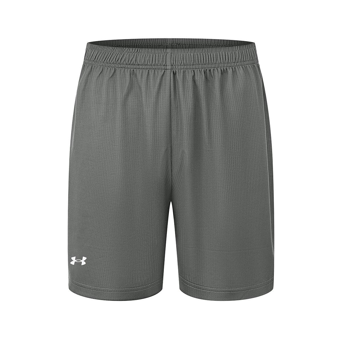 Спортивные шорты мужские Under Armour - Boxette Shop