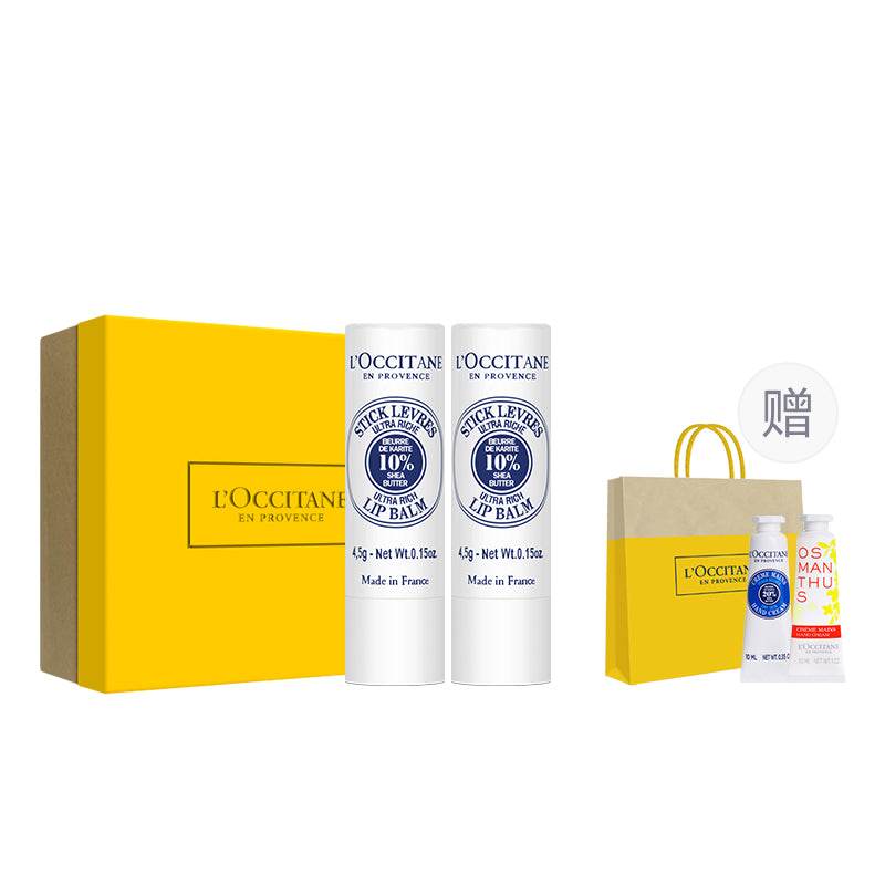Бальзам для губ L'Occitane - Boxette Shop