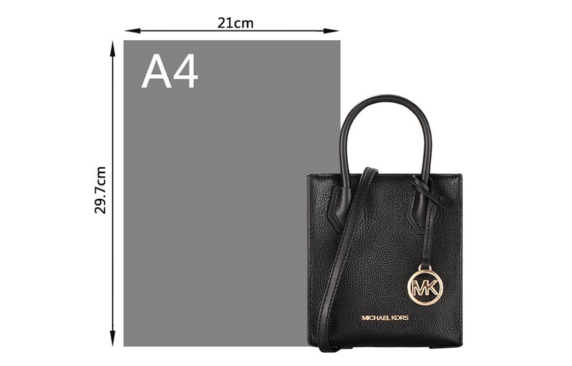 Сумка женская Michael Kors Mercer Classic - Boxette Shop