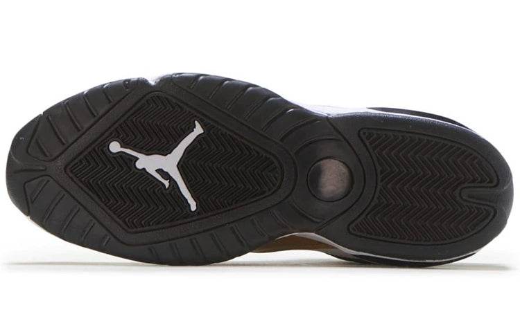 Кроссовки мужские Jordan - Boxette Shop