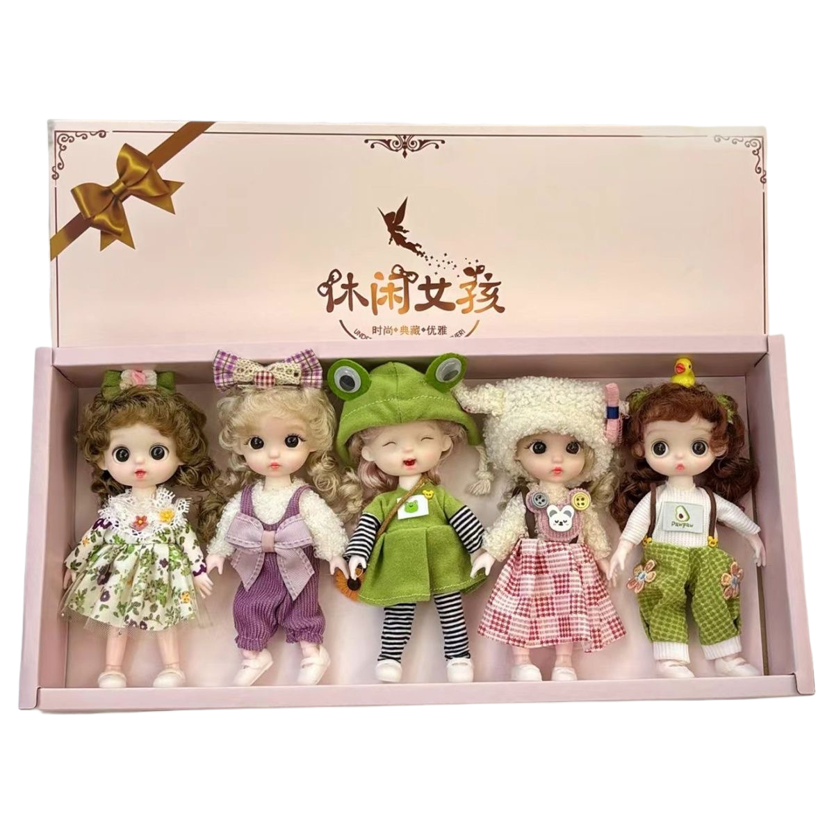 Кукла детская Tumi Princess Simulation