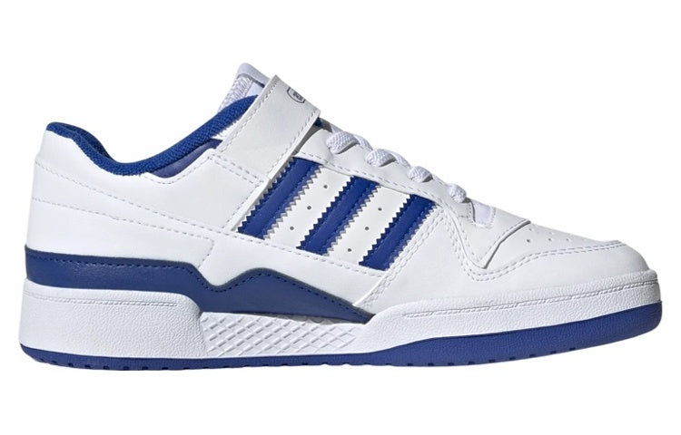 Adidas originals forum bolalar krossovkalari