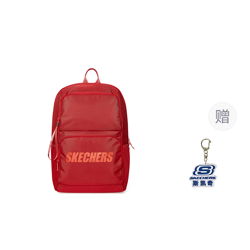 Рюкзак Skechers - Boxette Shop