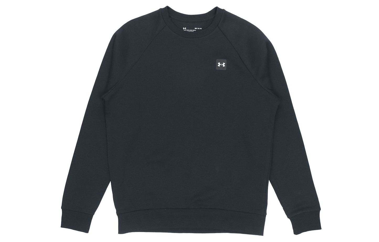 Свитер мужской Under Armour Training - Boxette Shop