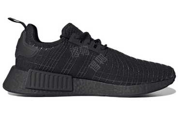 Кроссовки Adidas Originals Nmd_r1 - Boxette Shop