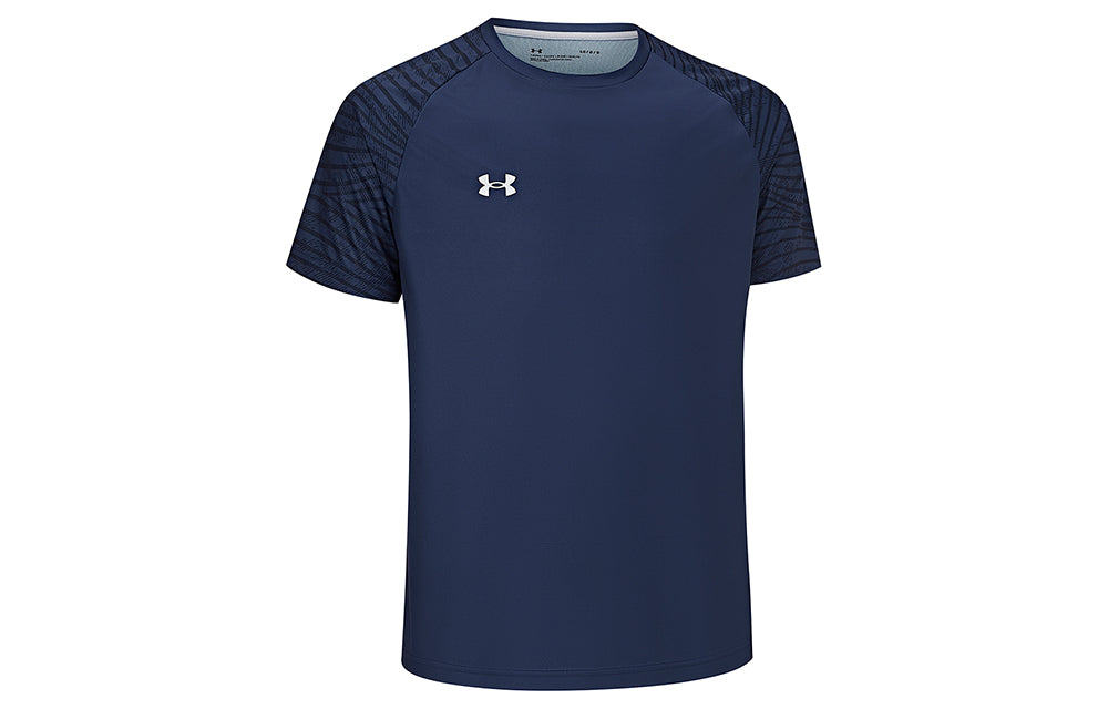 Спортивная футболка мужская Under Armour Quick Dry