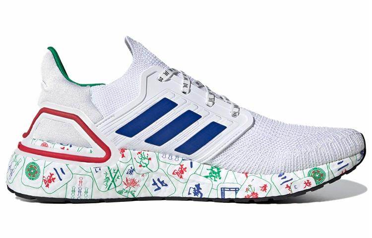 Кроссовки Adidas ULTRA - Boxette Shop