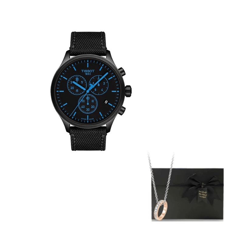 Часы Tissot Rapido - Boxette Shop