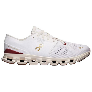 Кроссовки мужские ON Running Cloud X4 "Year of the Snake" - Boxette Shop