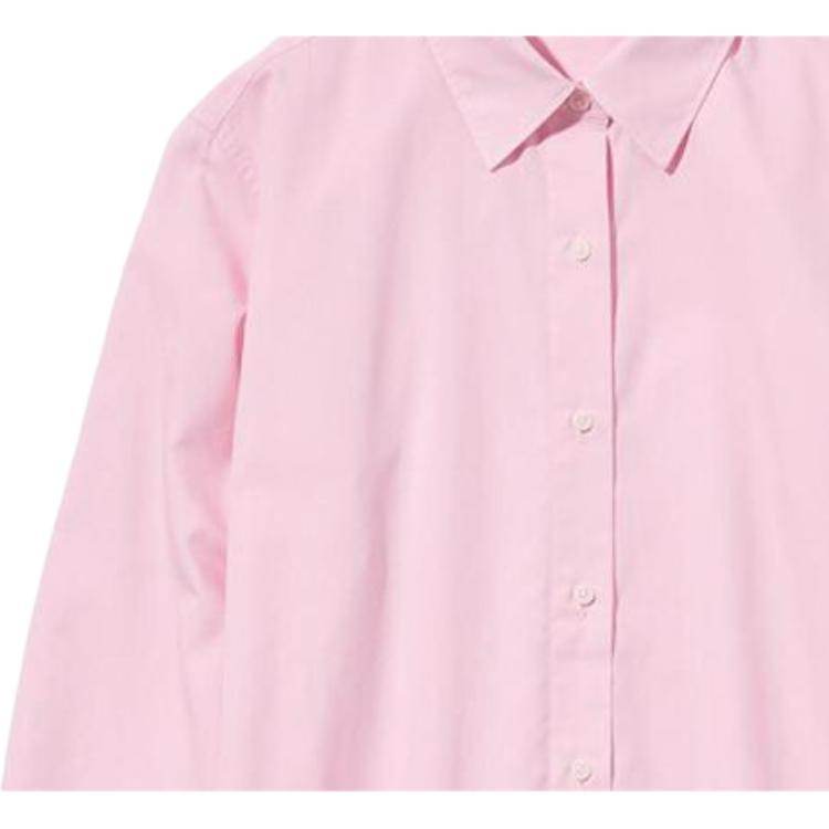 Рубашка женская Uniqlo - Boxette Shop