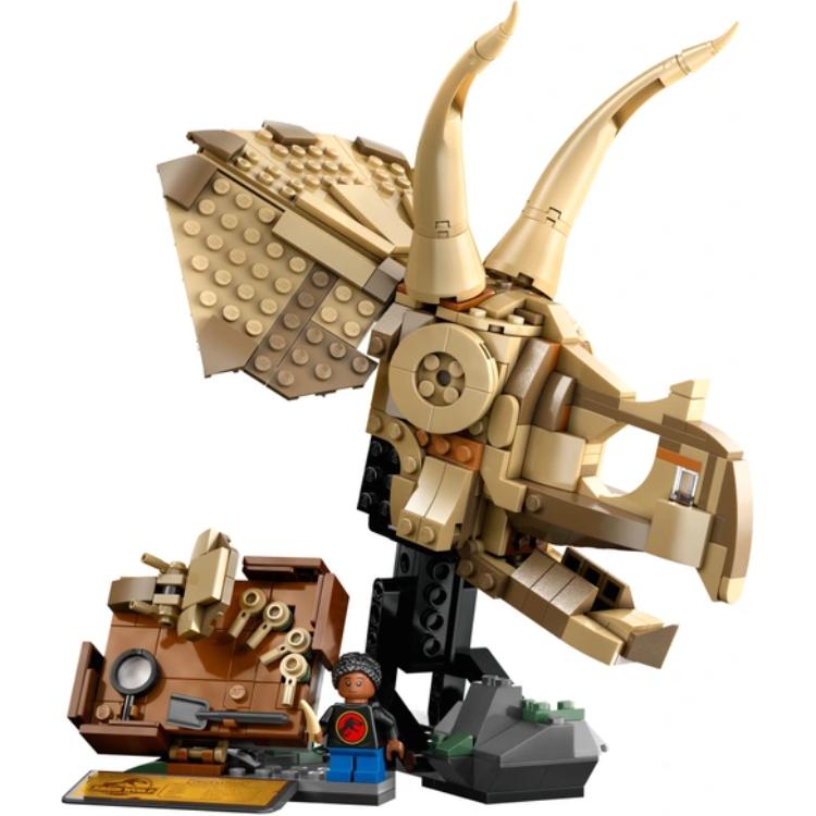 LEGO Jurassic World Triceratops Boshsuyagi (76969)