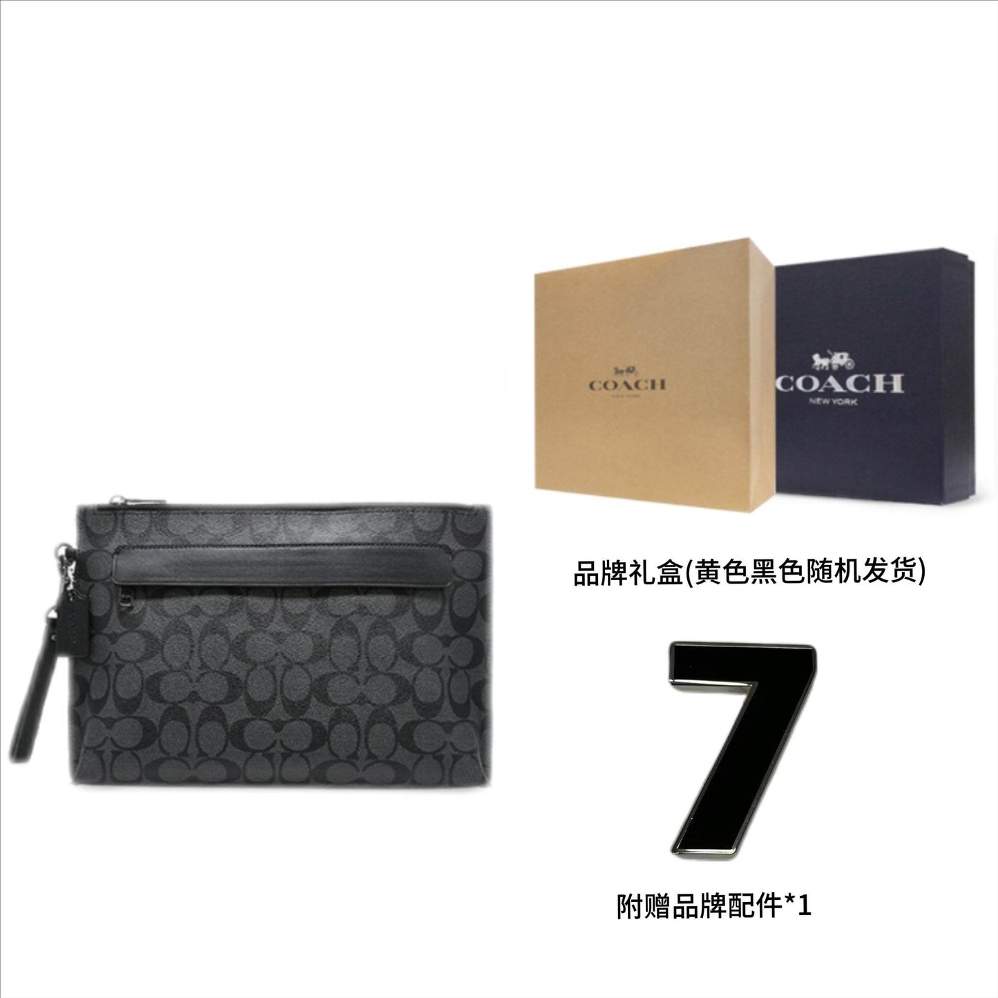 Клатч мужской Coach Pouch 30 - Boxette Shop